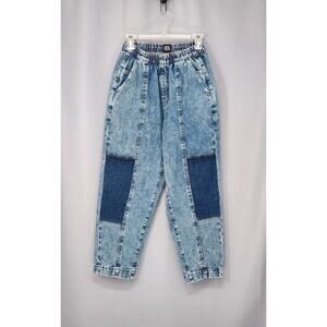 BDG Urban Outfitters Jeans Womens Medium Blue Jogger Patchwork Knee Elastic
